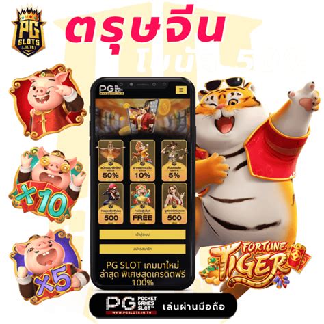 641TH login ง่ายทุกเกม slot แจกรางวัลแจ็คพอตใหญ่ทุกยูสเซอร์.